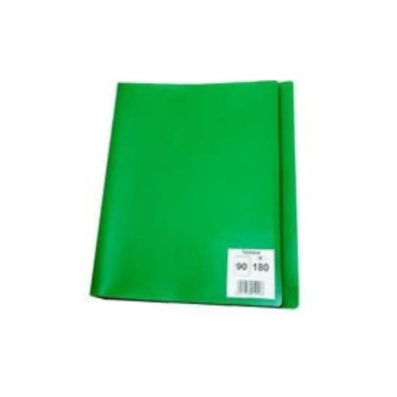 PROTEGE DOCUMENT FA3035 PROTEGE DOCUMENT FA3035
