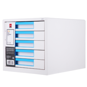 TIROIRS DE RANGEMENT 275*340*260MM | STORAGE DRAWERS DEZ01033