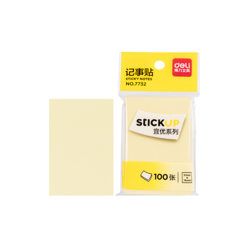 FEUILLES AUTOCOLLANTES 51*76MM | POST IT DE7732