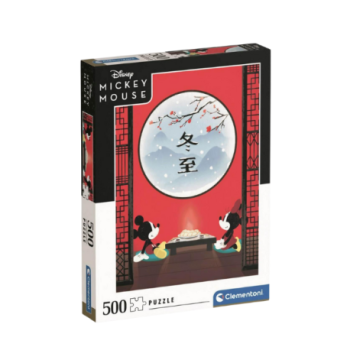 CLEMENTONI - PUZZLE 500 PIÈCES : DISNEY - MICKEY ET MINNIE | JEU ÉDUCATIF POUR ENFANTS