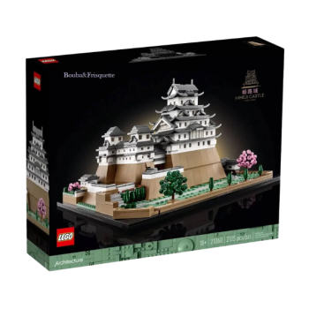 CHÂTEAU HIMEJI | LEGO...