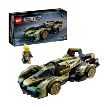 LAMBORGHINI V12 GT SPEED |...