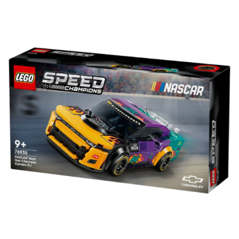 CAMARO ZL1 SPEED | MUSCLE...