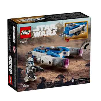 LE MICROFIGHTER Y WING |...