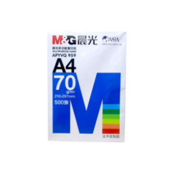 Ram papier A4 70g/m² 500feuilles | APYVQ959