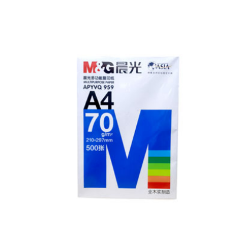 Ram papier A4 70g/m² 500feuilles | APYVQ959