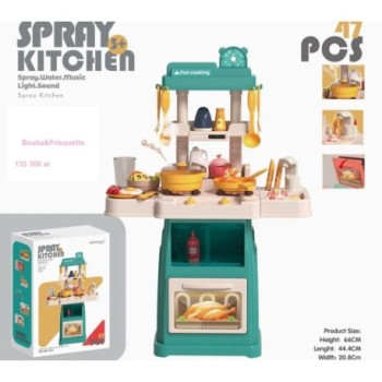 Spray kitchen