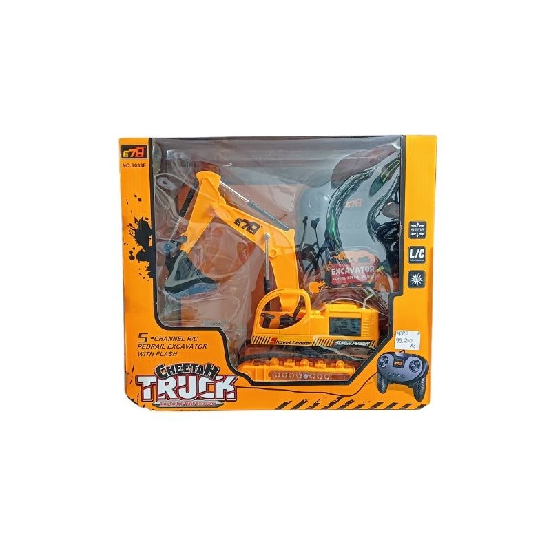 Cheetah Truck